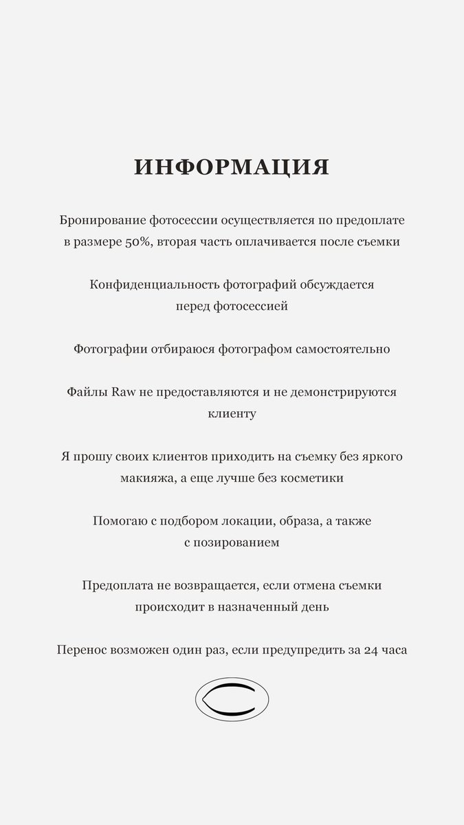 Дарья tweet media