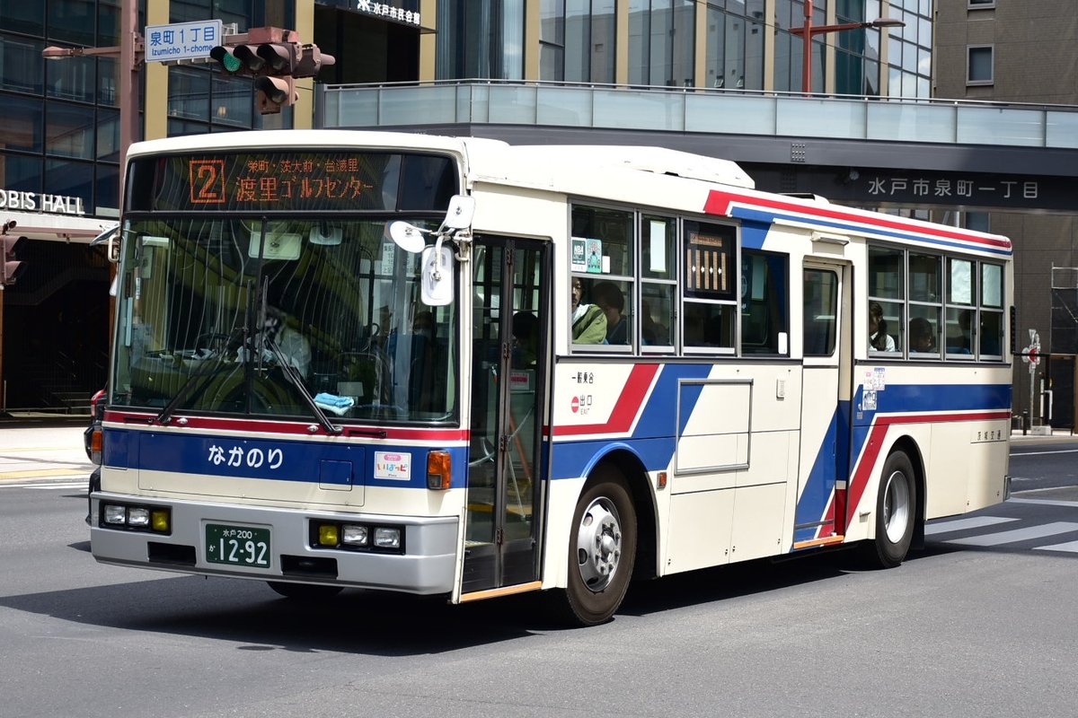 toeibus3296's tweet photo. 4/28 今日は久しぶりに水戸へ行きました。茨城交通ではBYDだけでなくエルガEVも登場し、元都営のBRCハイブリッドも増殖していて、低公害車が目立つように。でも、懐かしの水戸22あ1102や、すっかり減った7Eも元気に走っていて安心しました。 https://t.co/EP9NStZcat