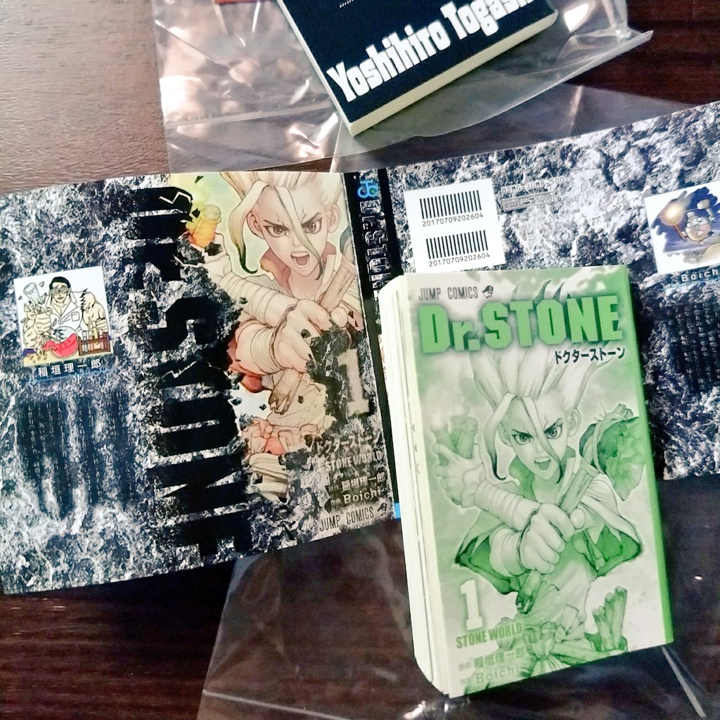 いおた tweet media