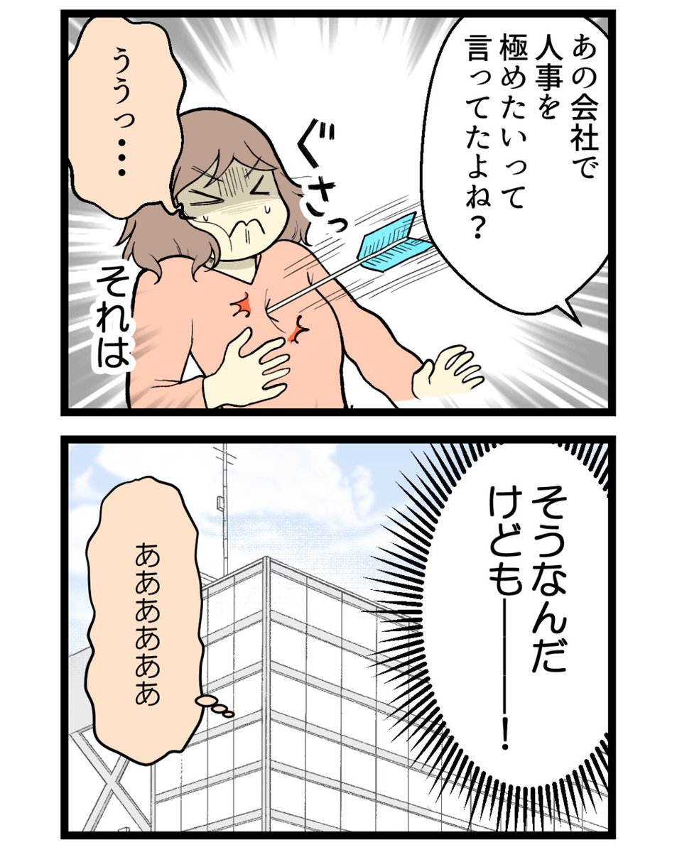 (1/5) 