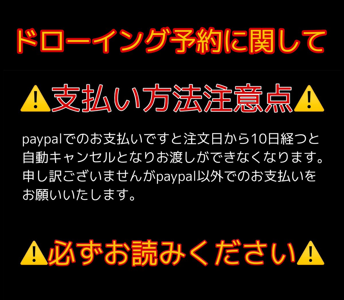 TIMOTHYPALETTE(旧獅子丸商店)🐭5/9ローデンツ東京 tweet media