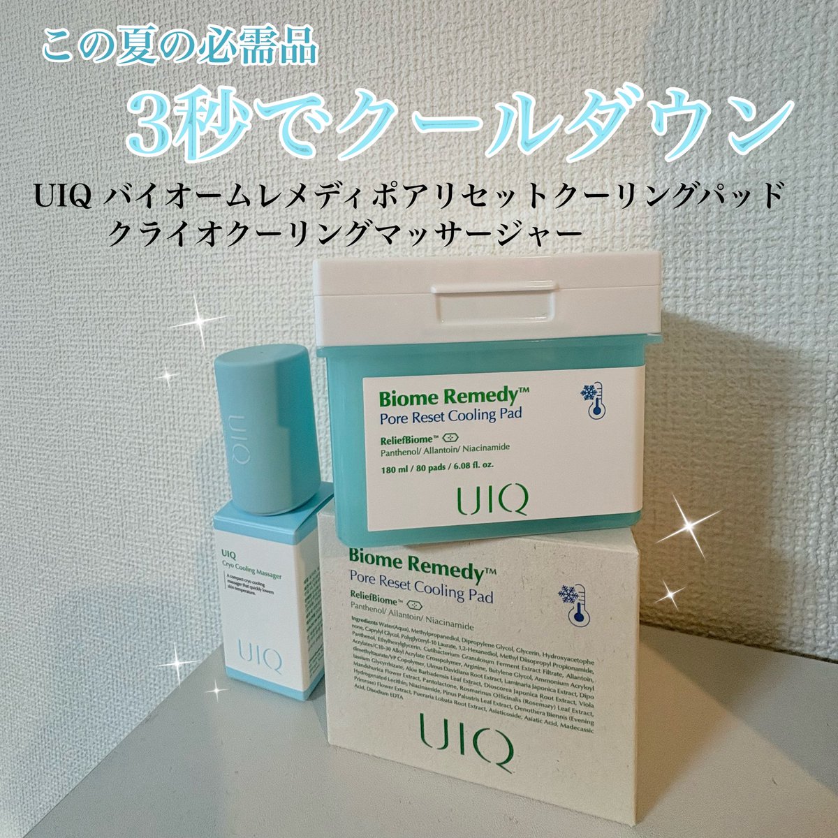 なとぺぴ tweet media