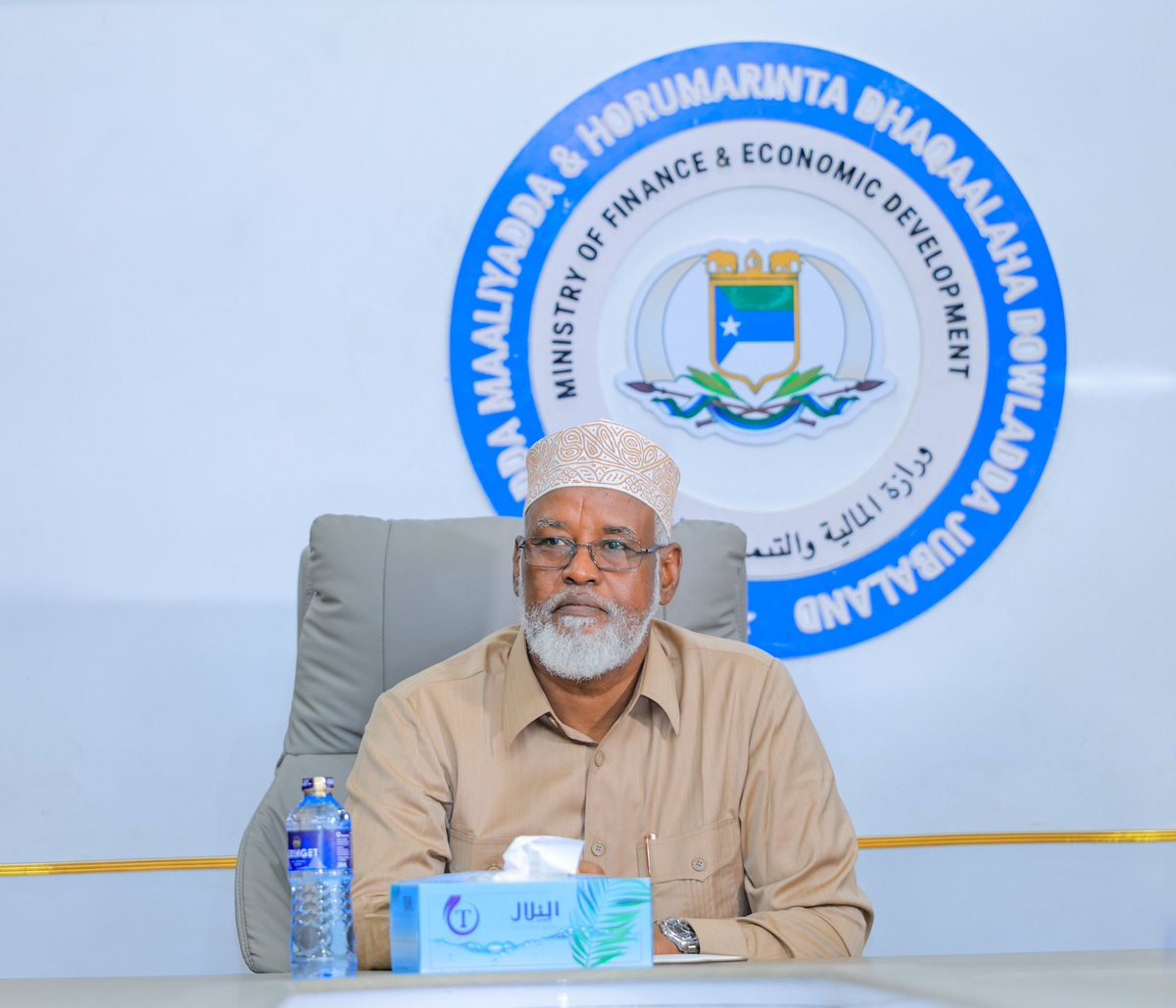 Jubaland State House tweet media