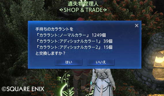 じゃすみん ໒꒱.+ tweet media