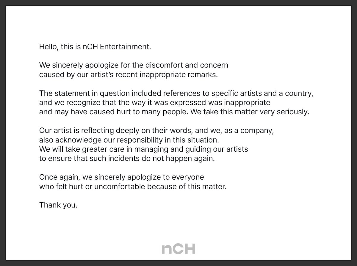 nCH Entertainment tweet media