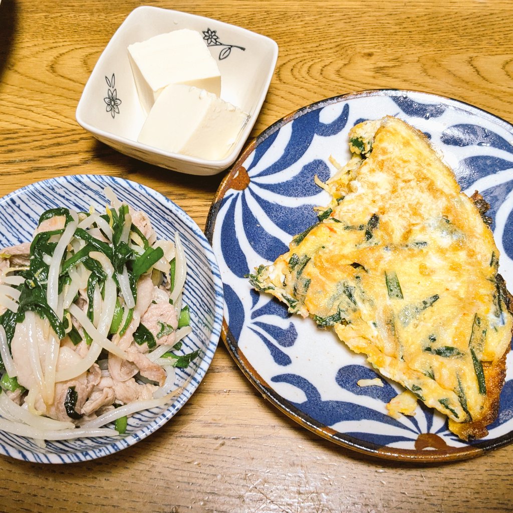 たま🥝 tweet media