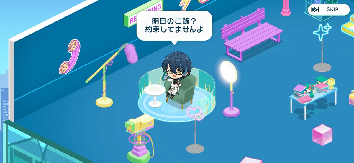 吾妻(アズマ) tweet media