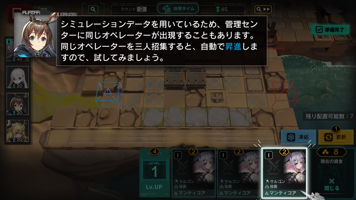 よだ@唯 tweet media