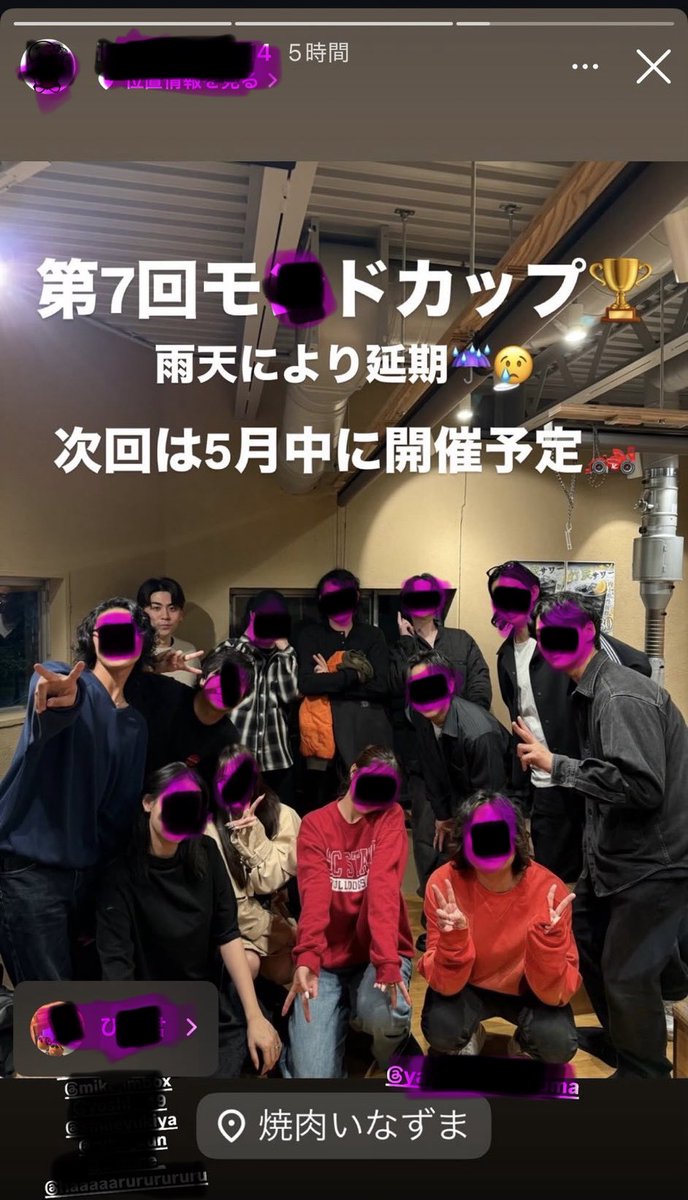 復活の日本 tweet media