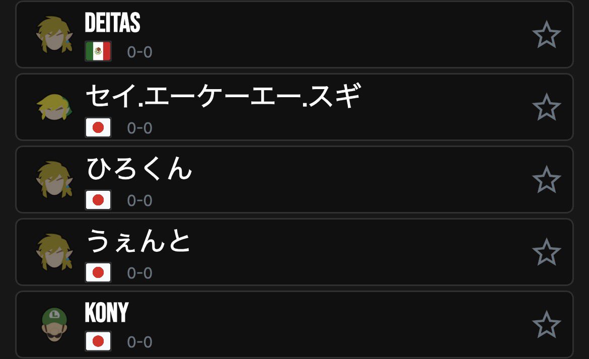 plazma_ssbu's tweet photo. seen @zssshion and decided to do this for my main aswell
Notable Links at Kagaribi #15: 17 players, let’s make it a result to remember !!
Kagaribi #15 の注目リンク:17人のプレイヤー、忘れられない結果にしましょう!!
#LINKWIN https://t.co/I6R6Ww5BaH