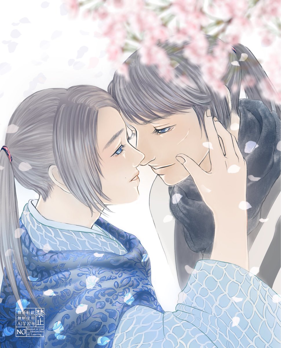 幾度目かの春
#君ゆきアート