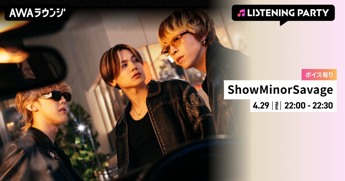 BMSG Official tweet media