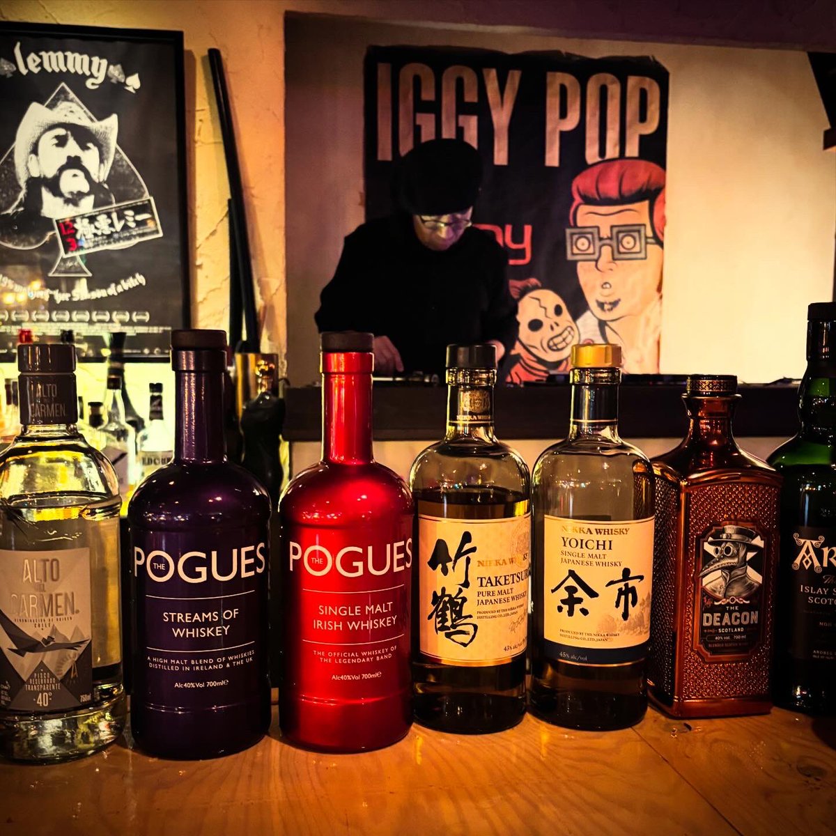 BAR 火星ツイスト tweet media