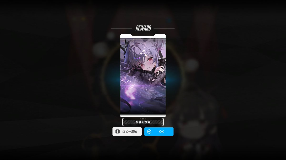 ツバキ tweet media