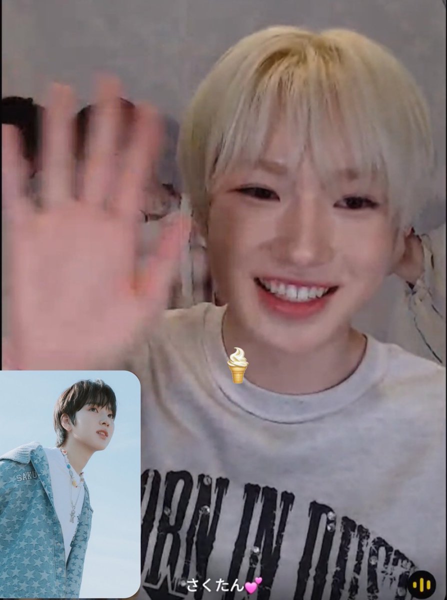 260428🪽#사쿠야
귀요미가 알라뷰🫰🏻😗🫰🏻래💕