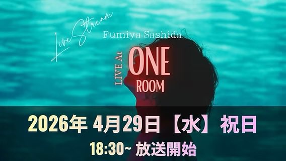 指田フミヤ & スタッフ tweet media
