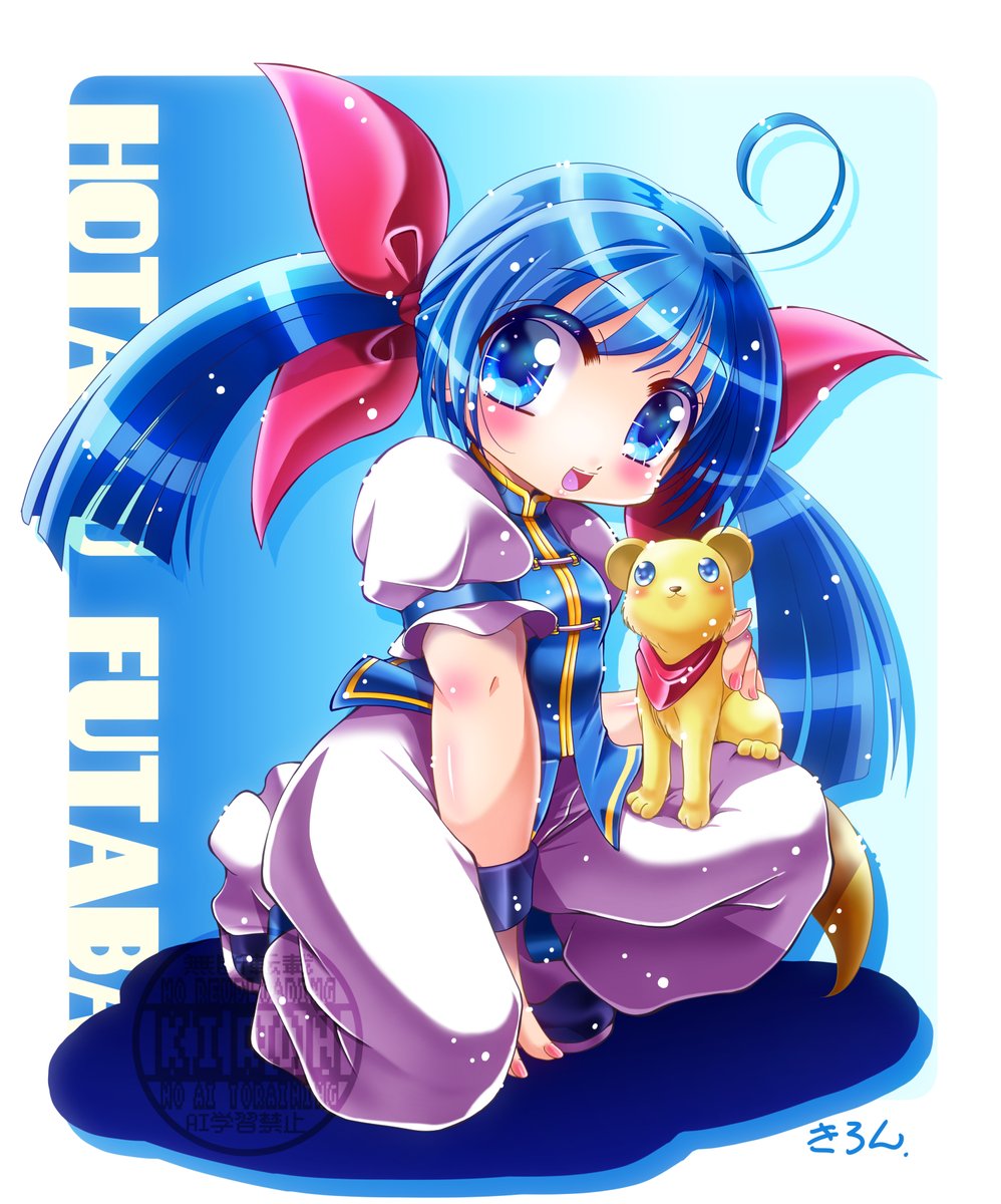 きろん -Skeb募集中- tweet media