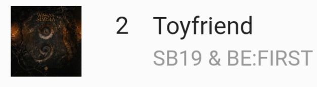 A’TIN JAPAN 🇯🇵 tweet media