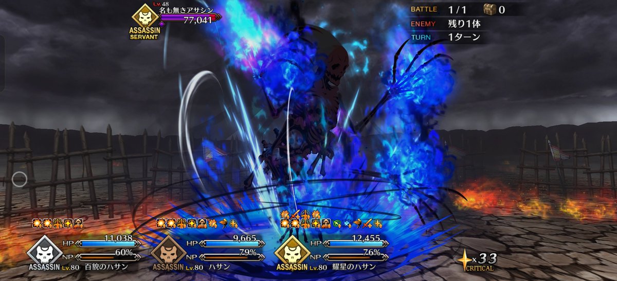 Carli ꘐ 瑳麗 FGO SPOILERS tweet media