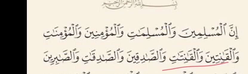 ᚠᚱᛟᛋᛏ ᚠᚢᚱᚤ❄️ tweet media