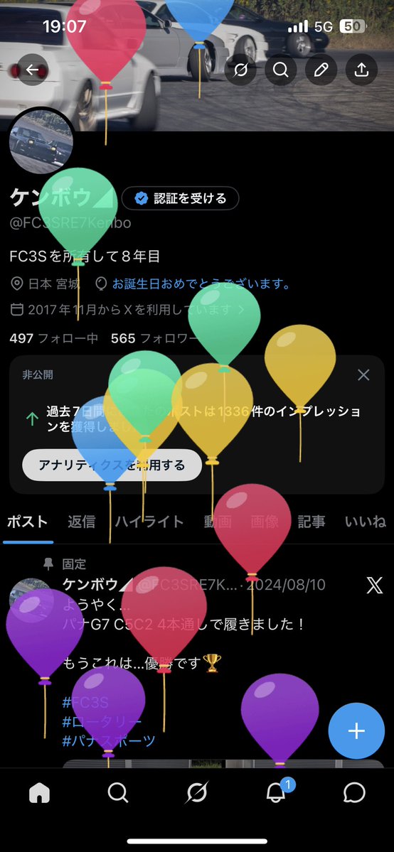 ケンボウ◢ tweet media