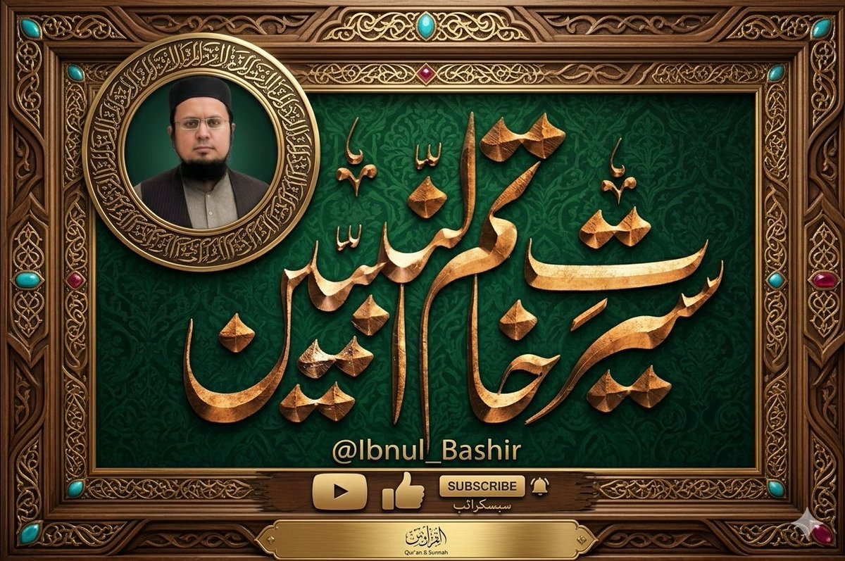 ibnul_bashir's tweet photo. https://t.co/JKQouofTgG https://t.co/StCyzGgJYu