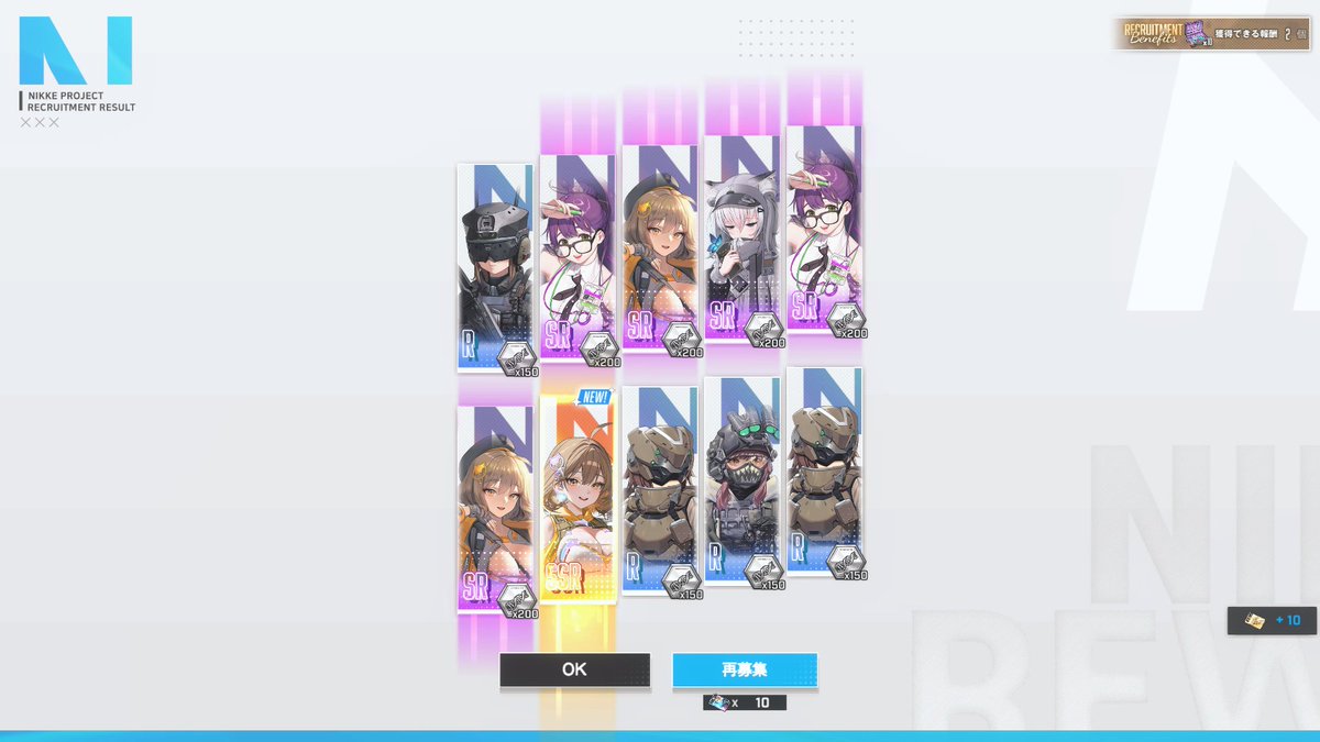 ツバキ tweet media