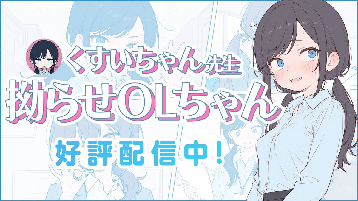 【公式】Xtoon (クロストゥーン)｜マンガプラットフォーム tweet media