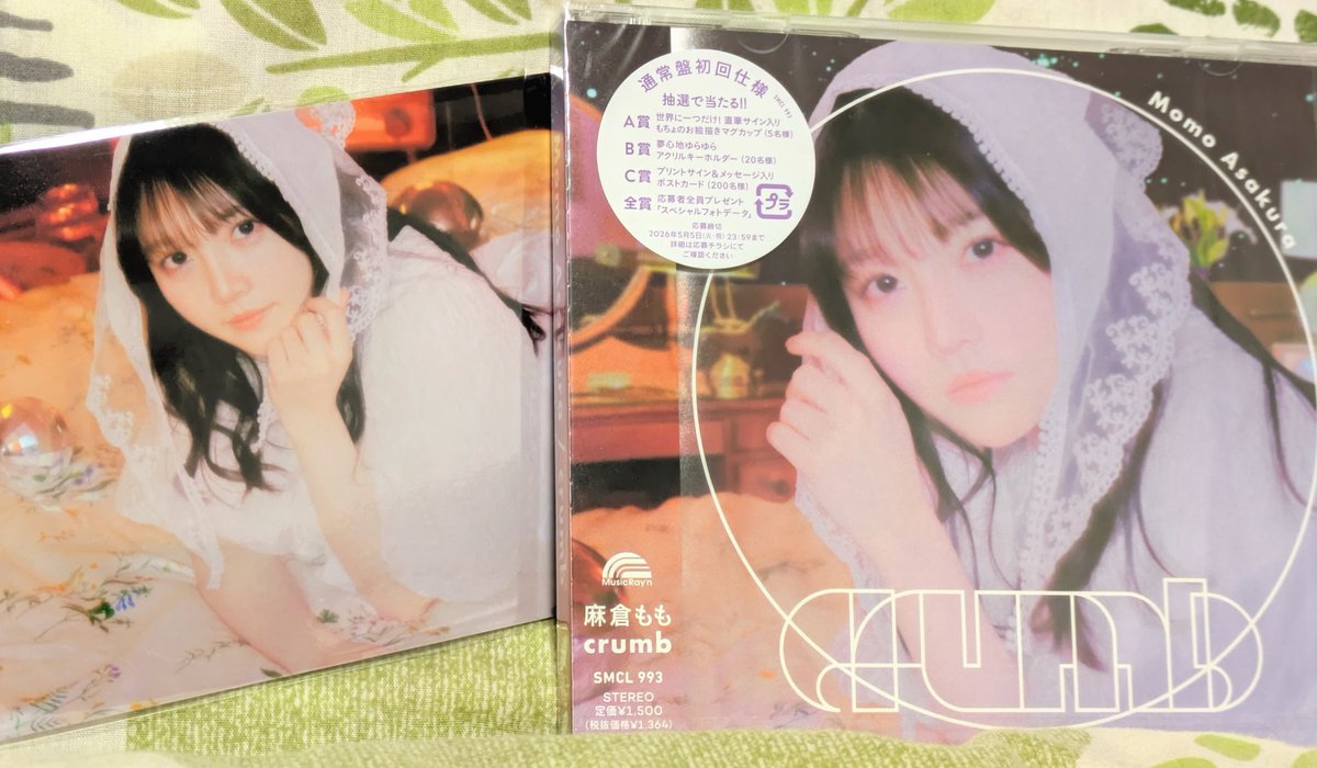 ねこにこにー(仮) tweet media