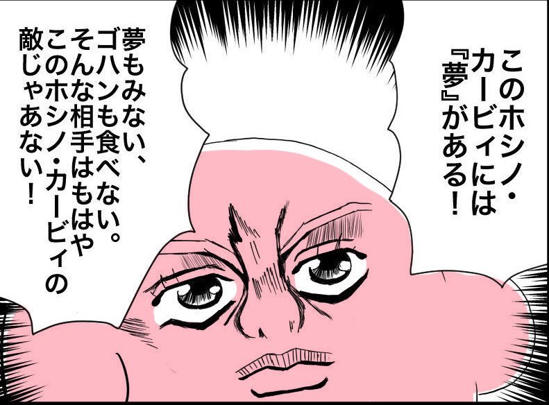最終決戦でのこのシーンはアツかった
 #ロボプラ10周年