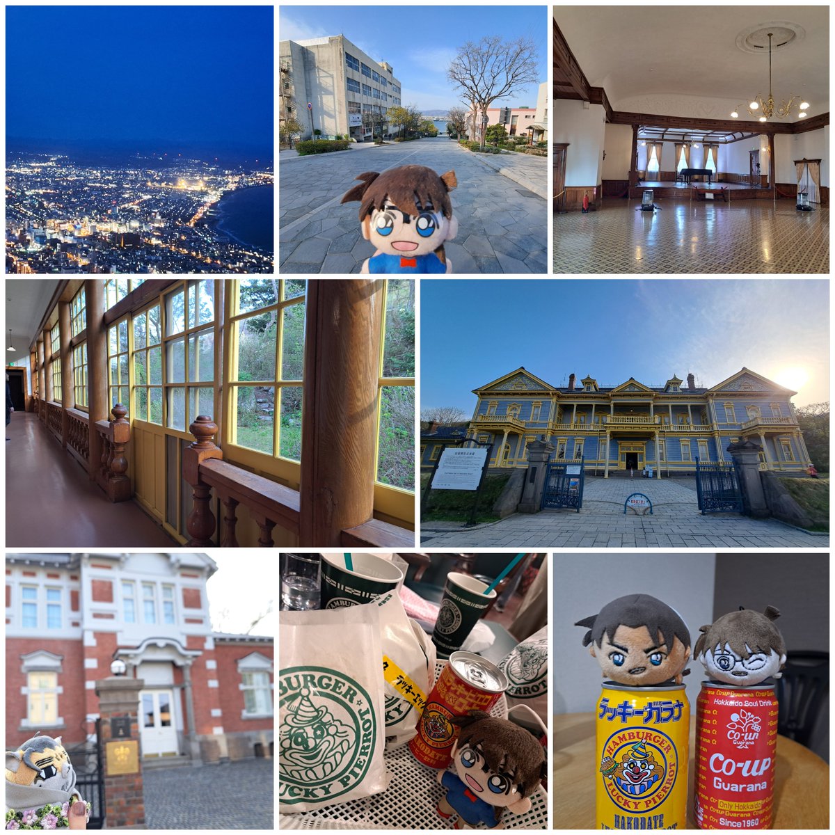 おむらいす🍳29a! tweet media