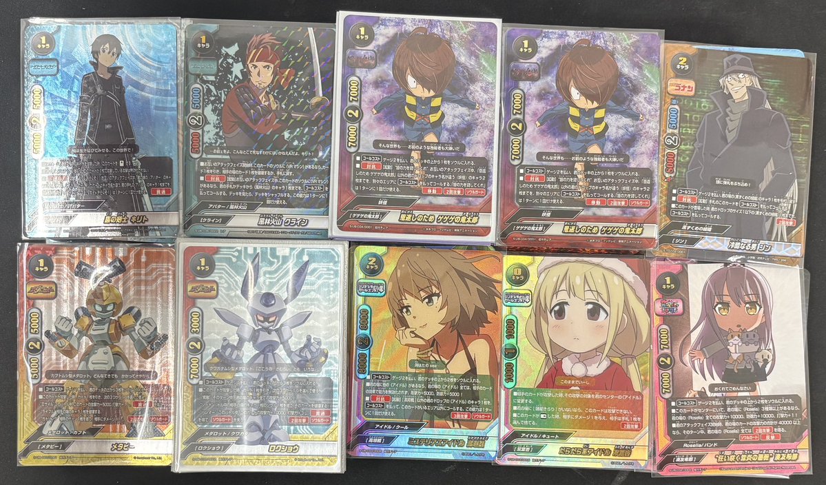 トレカHEAVEN秋葉原店【バディファイト買取大募集中！】 tweet media