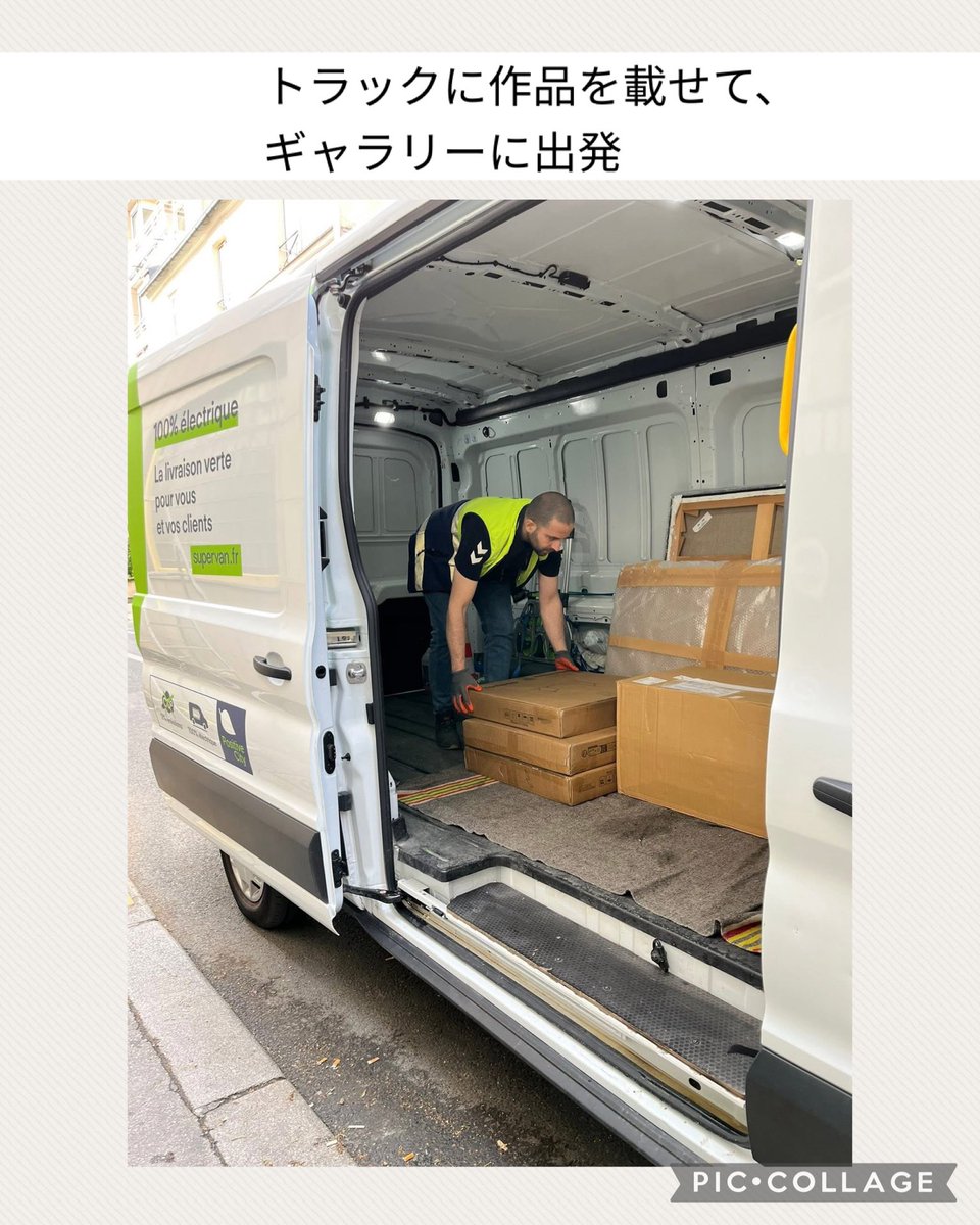 うさ-Usa- tweet media
