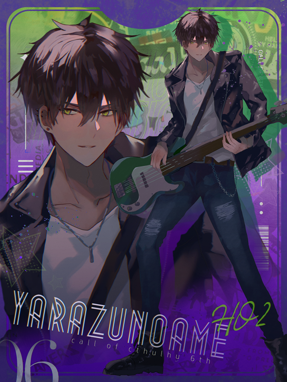 みそ🌊 tweet media