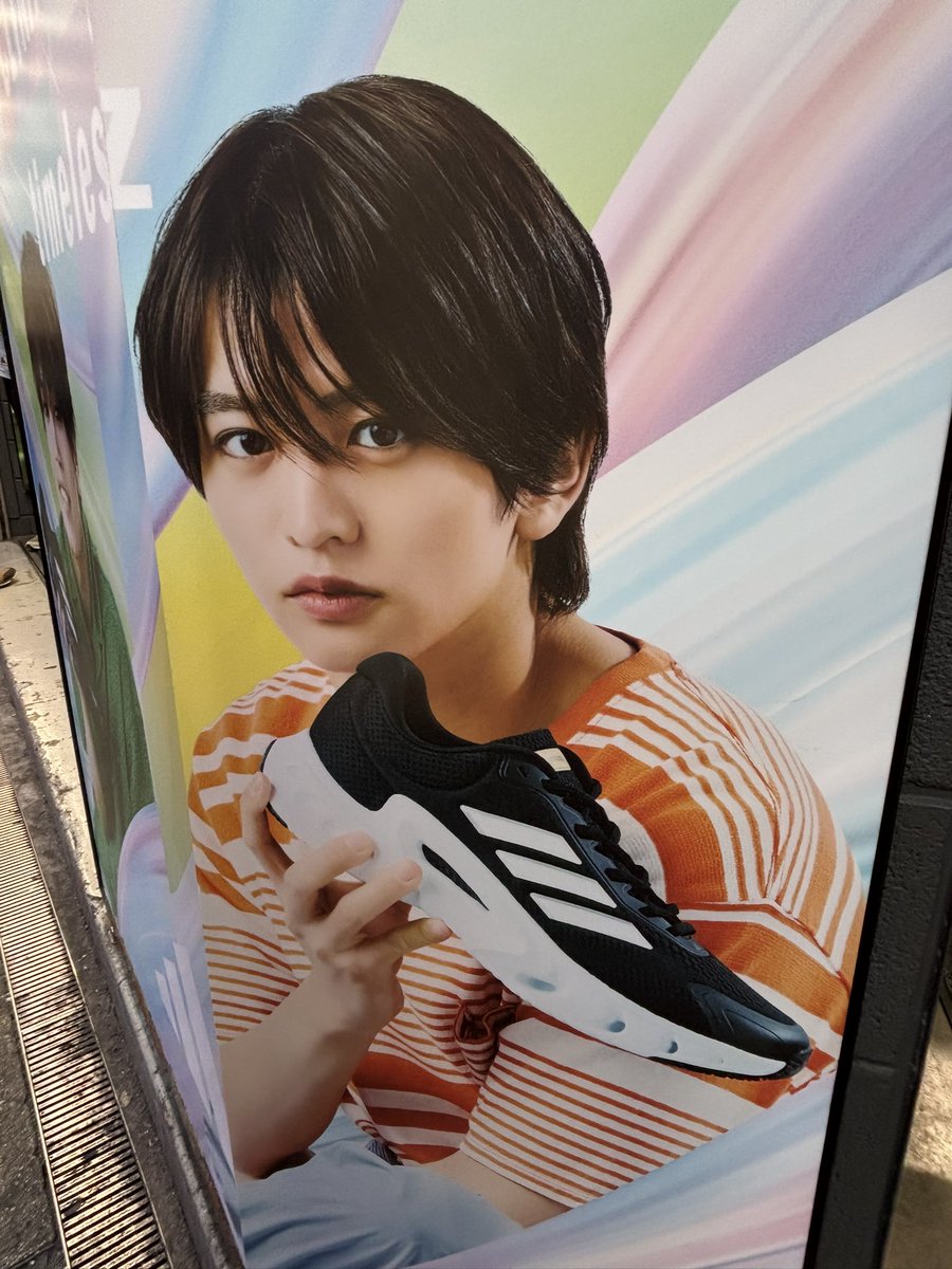 みんちゃん Post by みんちゃん🐾 on X: 渋谷を満喫🙌
