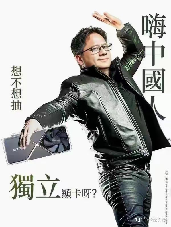 chAAR234's tweet photo. @laozhouhengmei 哈哈，好图收了，给你们一张做交换 https://t.co/9pEPxc9y81