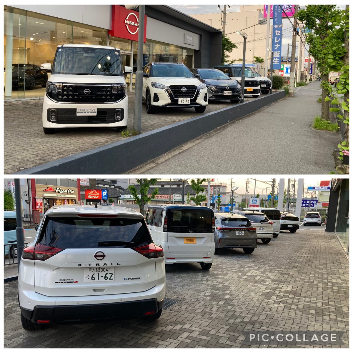 atJ4xOid7j75026's tweet image. 点検完了AURANISMO引取りに
夕方の日産名神豊中店へ
お店の方の情報によると今年NISMO Zのミッションが出るらしい(もう知ってるかも💦) AURANISMO RSも聞いてみたけどまだ未定との事  600万位かな？
#NISSAN #NISMO