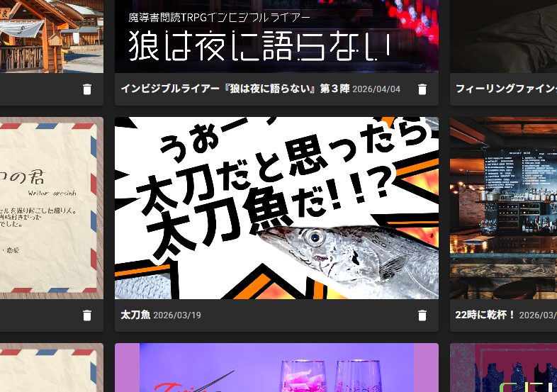 arcsinh🦐🎨いろだまり tweet media