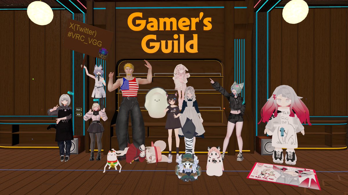 VRChat Gamer's Guild tweet media