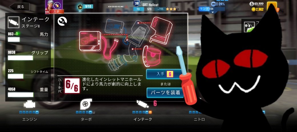 ふぁっきん☆ふぁっじ tweet media