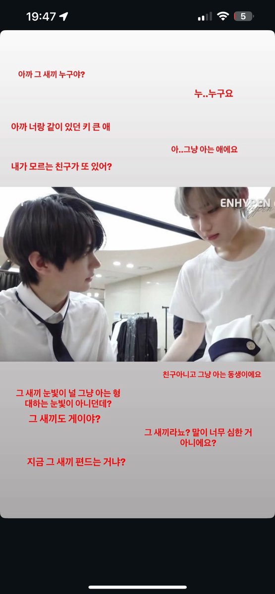 졍 tweet media
