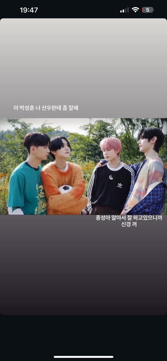 졍 tweet media