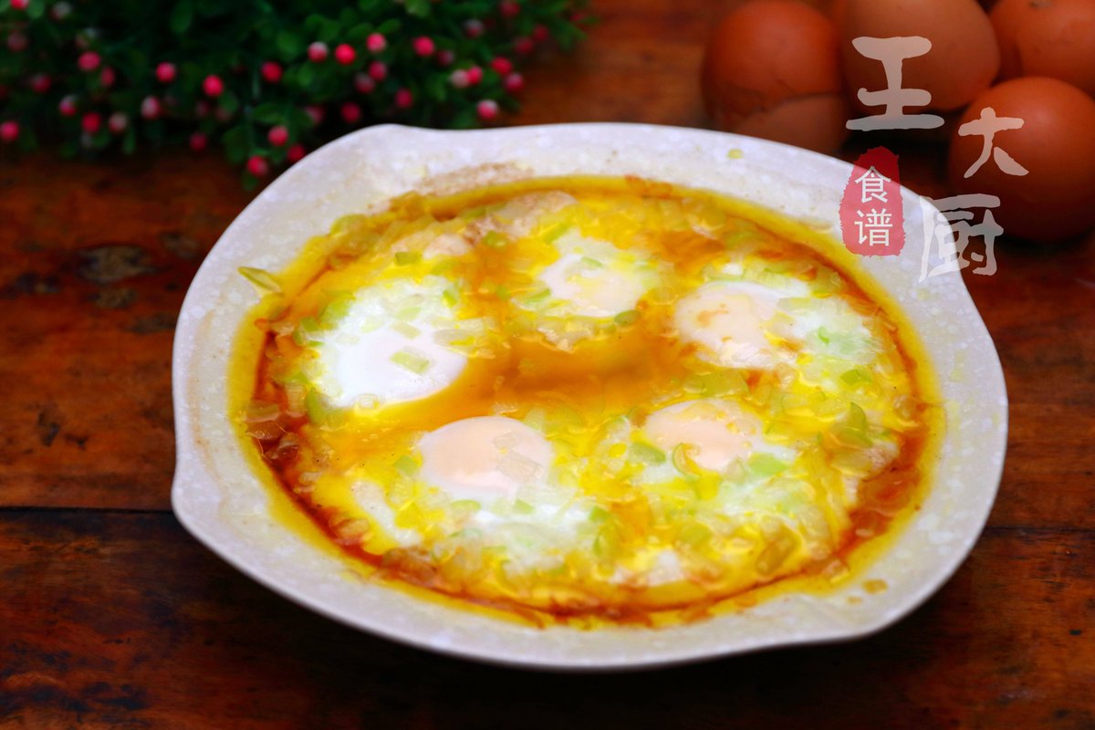 RubenBurgueno tweet media