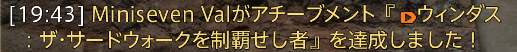 ミニセブン@Zeromus tweet media