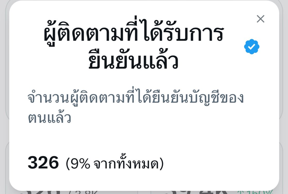 lily🏳️‍🌈 tweet media