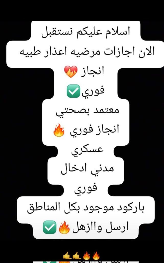 اليمن ء بدايه k300 tweet media