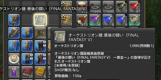 つの tweet media