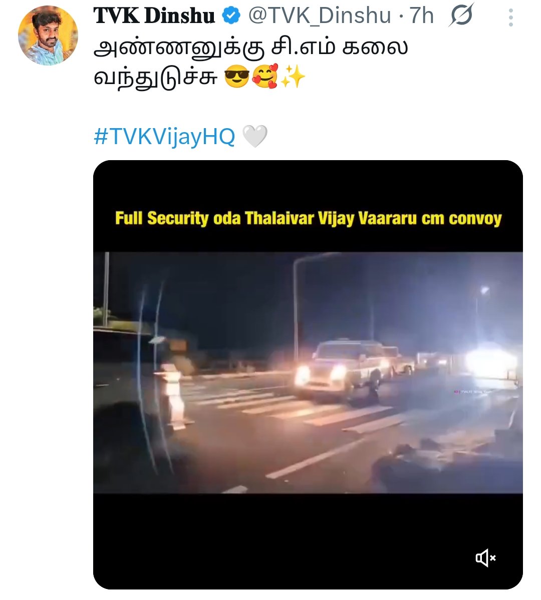 Balamurugan tweet media
