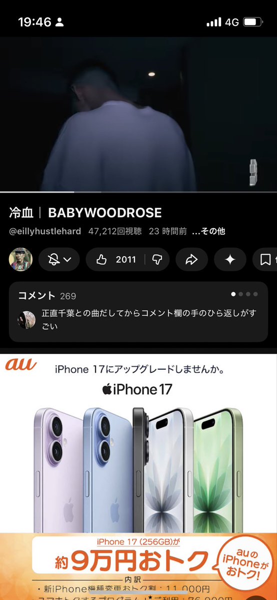 ぴゅんさぼっほ tweet media