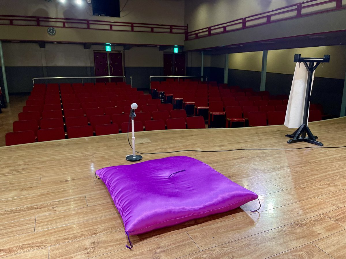 立川公四楼 tweet media